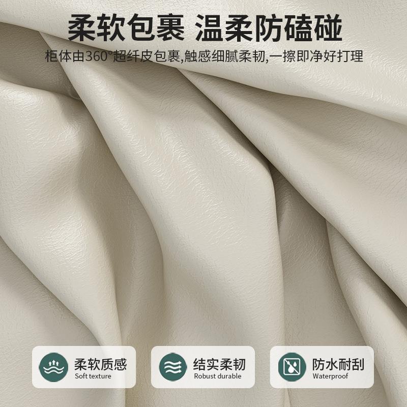床头柜窄款床C38窄款收边纳储物缝小柜子室奶油风实木双抽小边卧