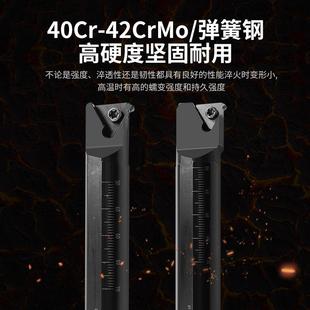kt数控丝车刀杆内螺纹刀kt7号仓1杆内牙刀柄n0008k0r8ssnr0020r16