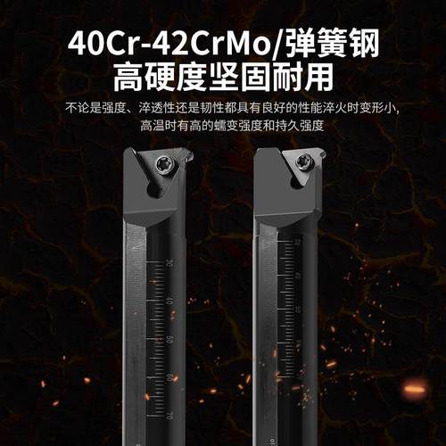 kt数控丝车刀杆内螺纹刀kt7号仓1杆内牙刀柄n0008k0r8ssnr0020r16