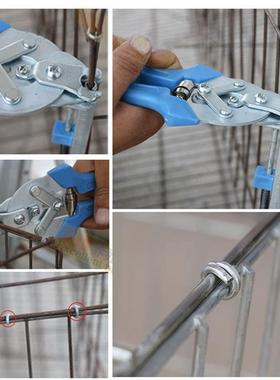 大半自动绑GUB钳新型防锈鸡M钉组装卡扣养殖笼兔笼笼加厚号捆笼钳