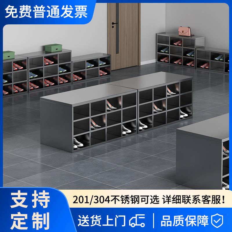 钢304不锈尘换鞋柜无化车净间职ZYH员多层多格鞋柜员工实验室鞋凳