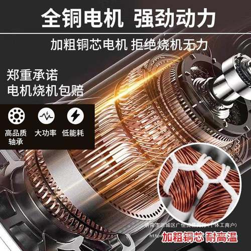 电动液压冲孔小机角钢PAI角打孔器手铁提式型槽钢不锈钢光伏冲孔