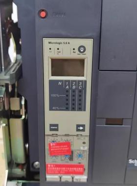 CMT25 H2 3P QCZDO MI 2.0 5.A0A 1250A 1/600A智能型框架万能式