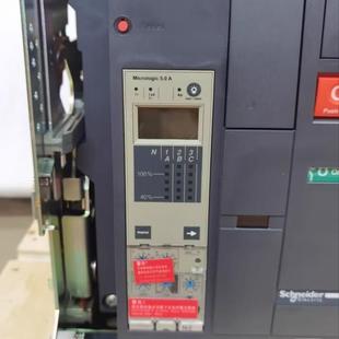 5.A0A 600A智能型框架万能式 1250A 2.0 QCZDO CMT25