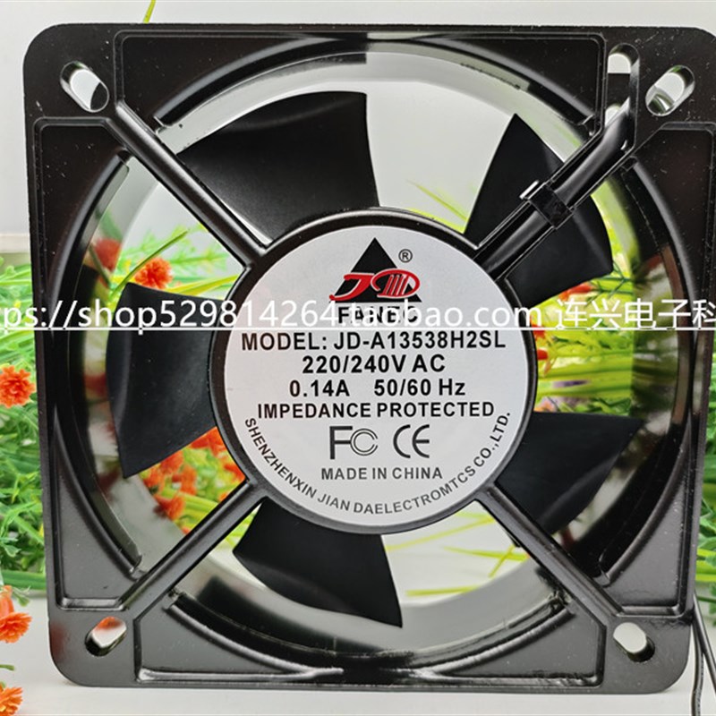 全新鑫建达FANEC JD-A13538H2SL/2BL 220V 0.14A12CM机柜散热风扇