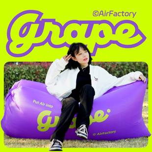 懒人沙发充营气室内户外拍照器神露AEG懒冲气床垫沙发人