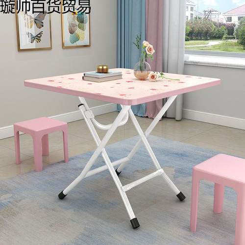 折叠房桌子折餐桌简易叠家咨询客服吃饭小桌子出租摆摊简约小户型