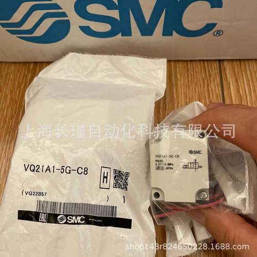 XYG日1本SMC2电磁阀VQ1A-5G-C拍8原装正品 实物摄 现货
