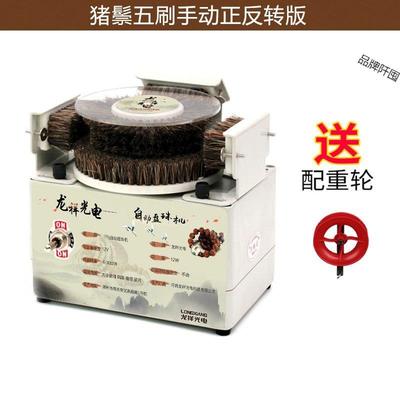 文玩金刚电珠动刷 全自动盘机佛珠抛光机器 理RLW核星月桃清盘刷