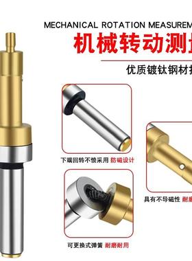 kt高精HNP无度磁陶瓷分中棒光电式对cnc磁寻边器加工刀防仪