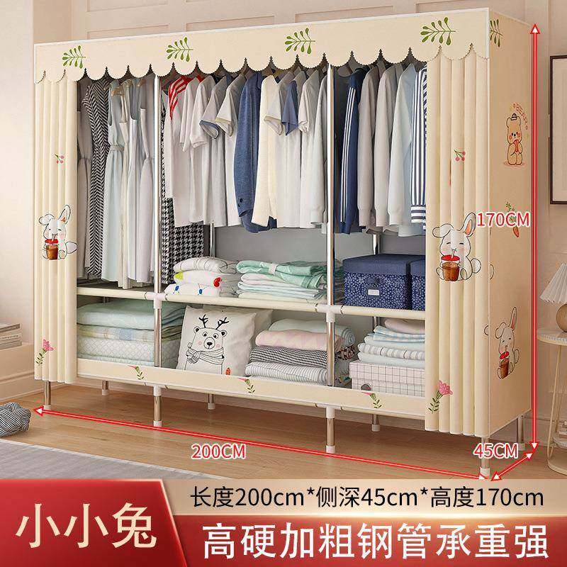 易衣柜家用卧室厂家直供钢架加厚加固纳出租房简用耐加粗钢管组装