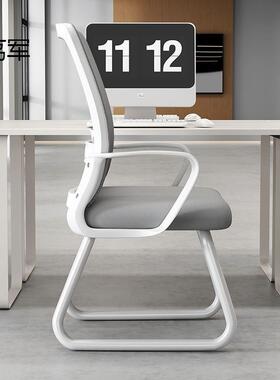 大LJ办公宿舍学习椅生子家用舒适久坐学73132书桌会议写字电脑座