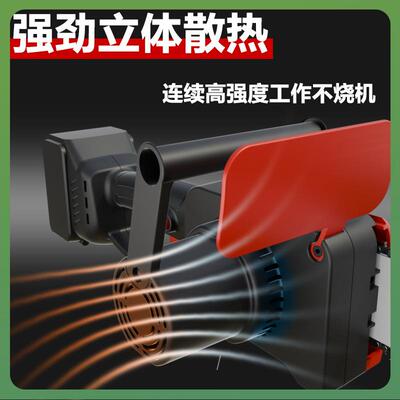 无刷1寸16寸锂电锯电式CLM电链锯伐木2修枝锯家充用手持电?锯厂家