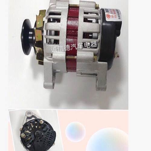 1800w内用柴油三轮车四轮拖拉1机12V4V永交直流恒压农发磁电机磁