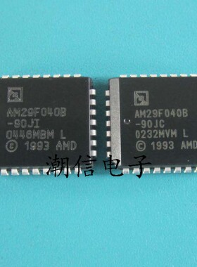 AM29F040B-90JC AM29F040B-90JI 全新原装 实价 可以直接拍买
