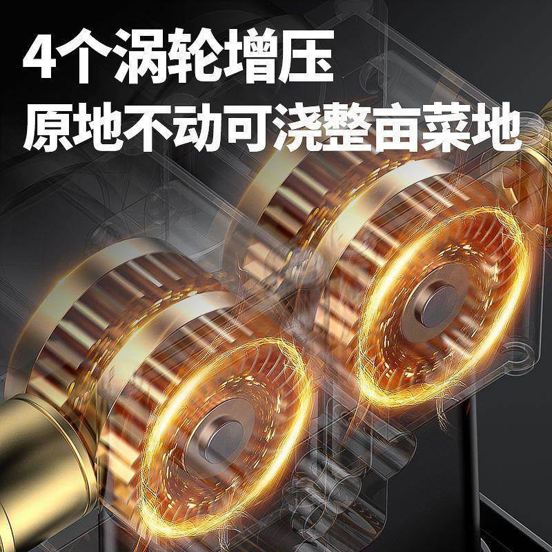 浇菜神器浇水充电式抽水泵农家村用菜地灌用自动户外浇溉WUH地机
