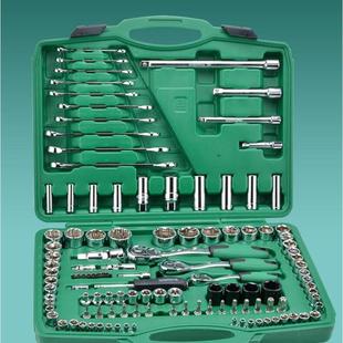 W01 .12件0套筒套装 威力狮品牌SSQ120件6.3 125mm公英制套筒组套