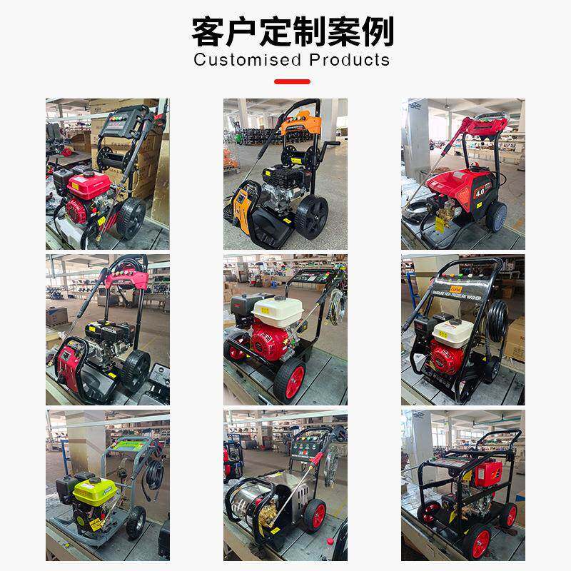 BNAGis洗on190bara家用商用大功率高压清洗机车机 pressure ewshr