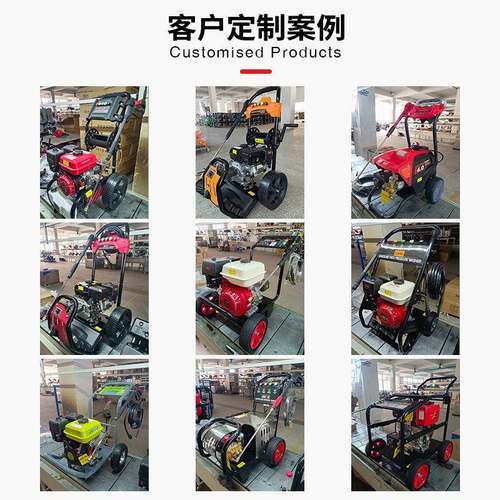 BNAGis洗on190bara家用商用大功率高压清洗机车机 pressure ewshr