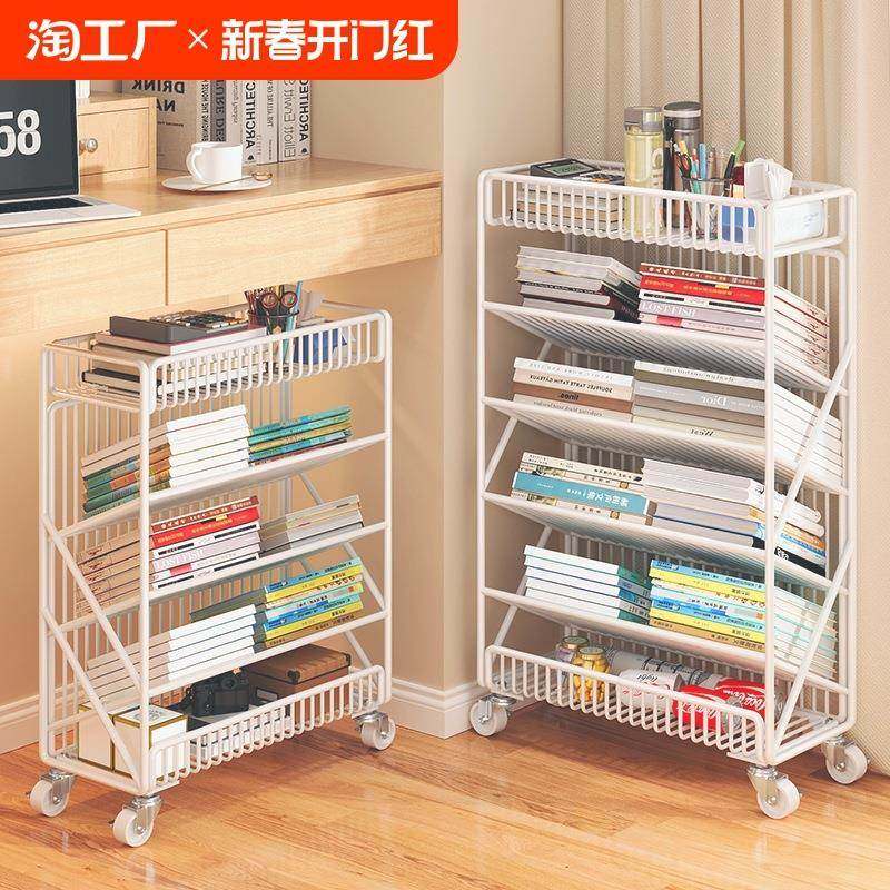 边?可移动纳桌收室架小书架教旁学生书本置物架书立#78？778架桌