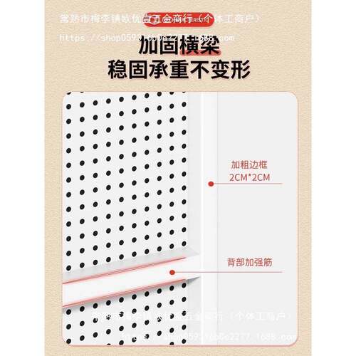 洞板墙上物架货架不VUG锈钢展示收纳洞五金工具挂板书墙桌金雅置