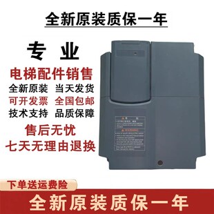 FRN11LM1S FRN5.5LM1S 富士LIFT电梯变频器FRN7.5LM1S