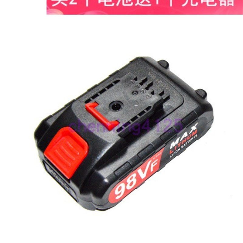 CANLIDI 98V VF锂电池 无刷充电钻手电钻电动螺丝刀批起 充电器