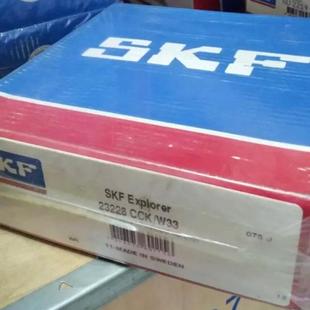 W33 2230CC C3W333 87083CCKC3W33 SK3F瑞典轴承 23230 2320