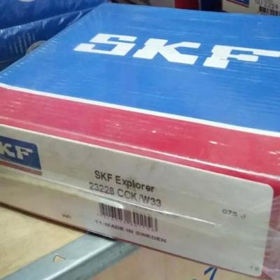 SK3F瑞典轴承 2320 CC/W33 2230CC/C3W333 23230 /87083CCKC3W33