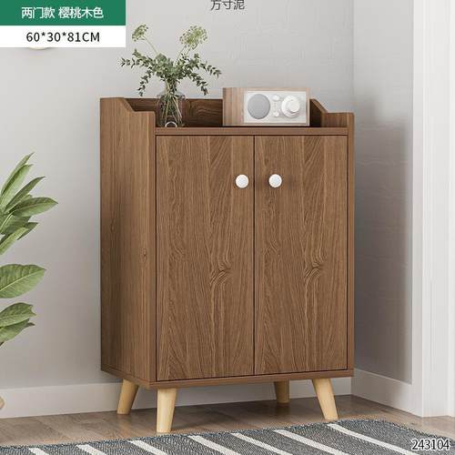 ALC简易鞋柜客家用门口实木腿纳架厅阳收台省空间鞋大容量多层防