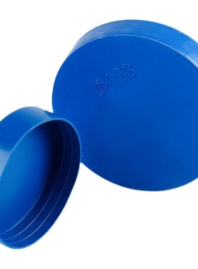 钢管保护帽蓝色塑料管帽盖堵圆形内螺纹管帽堵头管子封盖管帽封头