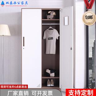 杭钢详咨询客制套色更皮衣柜铁工员存包柜带锁加厚咖色灰州色储物