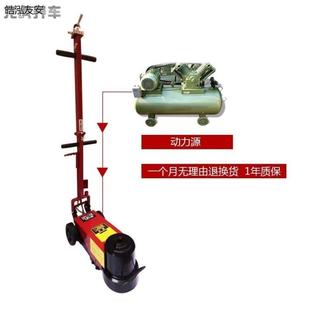 100 tlzn%$ &1顶20.150吨 动厂气家 卧式 全新款 液压千斤50