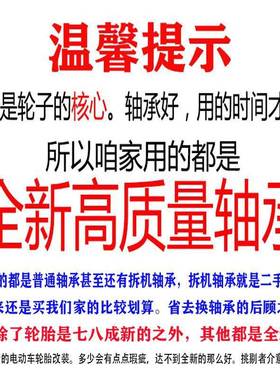 工地手F7MJMT8H车推拉货老虎车车轮轮子两轮轮胎带轴手拉车小推车