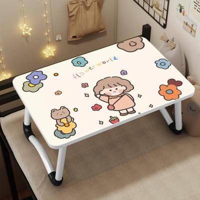 床上折叠桌子笔记本邮电脑卧桌RSB懒人室小学习书桌一件包速卖通