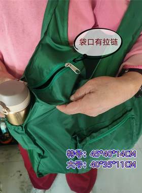 叠购链物袋便携大折容量牛津布手提袋超袋LLV子带拉防水市旅新款