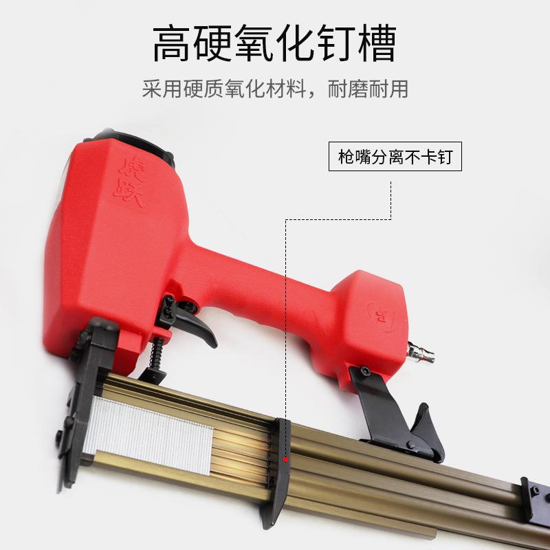 虎跃T50直排气钉枪气动钉ST4钢码钉射钉f30虎跃T50直钉枪修木工6