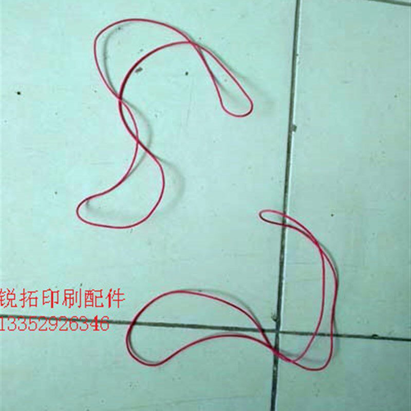 骑订龙绳子 骑订龙封面台绳子 进口 皮带 红色绳子 950