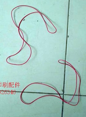 骑订龙绳子 骑订龙封面台绳子 进口 皮带 红色绳子 950