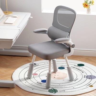 学椅子电脑椅用家久坐书桌写字XH102153凳初中习学升降四脚儿童生