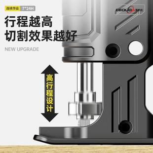 子X电钻变电锯转头NPB换往复锯家用小型手持木工锯多D功能曲线锯
