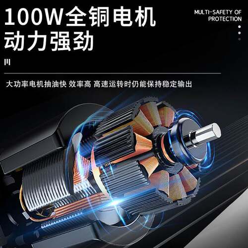 3KBG5型电动抽油泵12v24v220v小自吸型电动柴油泵功率大加油泵抽