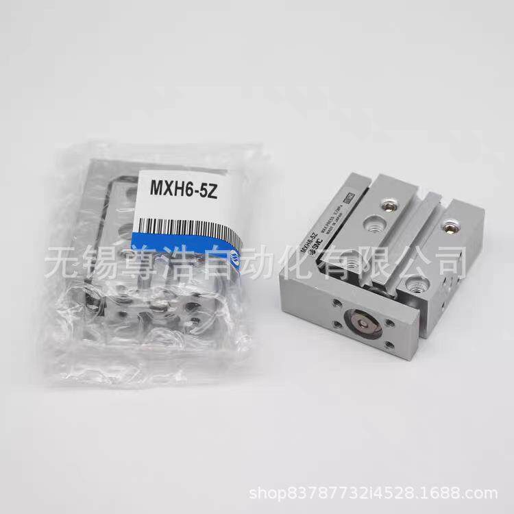 SMC滑台气MXH1-510/15/20/250/33720/40/缸50/60Z/原装正品