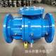 1360DS741X低阻力倒止回阀 法兰球墨流铸P铁止回B阀缓闭倒流防止