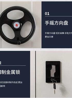 密集架智案室密密接柜手档摇移动资料档案密集柜电VIF动能档案室
