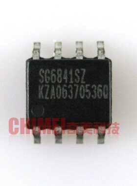 【全新原装】SG6841S SG6841SZ 液晶电源管理芯片 贴片IC集成电路