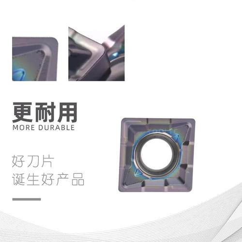 TCAPX多能单刃U钻刀片小径快钻刀粒CMT QCMT05 0速6 CIW07 功08 1