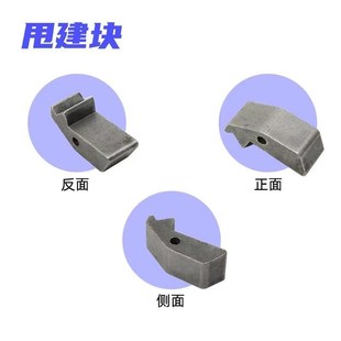 混凝土振动棒配件50棒通用配件棒头振子防逆套马键头甩键串针串肖