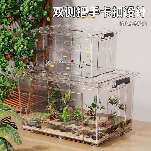 玻透明仿璃鱼缸LQD方小型桌面迷家用办公室金鱼小龟你形亚克力水