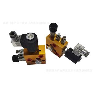 4579403 液压装 02GPY CBN插阀 升降平E阀组台EF